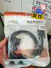 秋葉原（CHOSEAL） HDMI轉(zhuǎn)DVI轉(zhuǎn)換線 DVI轉(zhuǎn)HDMI 4K60HZ高清線雙向互轉(zhuǎn)1.5米 QS8144T1D5 曬單實拍圖