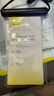 倍思 手機防水袋可觸屏防水套游泳深水拍照手機袋漂流潛水套大號外賣騎手適用蘋果華為榮耀小米手機 曬單實拍圖