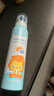 BEAUTY NOTES青少年兒童防曬噴霧乳霜SPF50PA+++軍訓(xùn)身體防曬紫外線學(xué)生150ml 曬單實(shí)拍圖