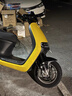 ZIHU九號電動E80C/E90/E100/E125/E200P全套車殼烤漆件外殼顏色 黃色烤漆外殼不是車 曬單實拍圖