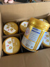 飛鶴臻愛倍護超級飛帆較大嬰兒配方奶粉2段(6-12月)900克/g 乳鐵蛋白 6罐 曬單實拍圖