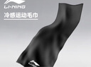 李寧（LI-NING）男女冷感毛巾羽毛球健身運(yùn)動(dòng)速干毛巾跑步籃球降溫擦汗巾8135黑色 曬單實(shí)拍圖