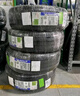 米其林（MICHELIN）汽車輪胎 225/50R17 98W 耐越 ENERGY MILE 適配C系/雅閣/A4L 曬單實拍圖