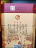 牛欄山二鍋頭百年陳釀三牛52度白酒整箱裝濃香型過(guò)年送禮送長(zhǎng)輩年貨禮盒 52度 400mL 6瓶 整箱裝 曬單實(shí)拍圖