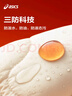 asics亞瑟士童裝25年冬季兒童柔軟舒適三防輕量保暖羽絨服【高充絨量】 黑色 清潔度1000-鴨絨 160 充絨量98.5g 曬單實(shí)拍圖