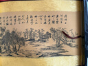 玉水湖 鎮(zhèn)紙鎮(zhèn)尺書(shū)法壓紙石壓尺一對(duì)木料尺文房四寶毛筆紅木紙鎮(zhèn)木書(shū)畫(huà)國(guó)畫(huà)寫(xiě)毛筆字的壓條壓書(shū)石頭壓板專用 30CM鎮(zhèn)尺【2支裝】 曬單實(shí)拍圖