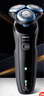 飛利浦（PHILIPS）電動剃須刀親膚經典5系 閃電系列智能刮胡刀 生日禮物 七夕情人節(jié)禮物送老公送男友 曬單實拍圖