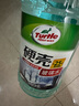 龜牌（Turtle Wax）硬殼防凍玻璃水-25°汽車強力去油膜去污雨刮水四季通用2L*2瓶 曬單實拍圖