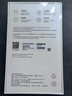 華為坤靈 移動固態(tài)硬盤（PSSD）eKitStor Shield 200系列 華為ssd固態(tài) 手機直連筆記本外接 星光銀 1TB 曬單實拍圖