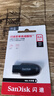 閃迪（SanDisk）64GB USB3.2 U盤 CZ550黑色 讀速100MB/s 安全加密 數(shù)據(jù)恢復(fù) 學(xué)習(xí)辦公電腦車載 高速大容量優(yōu)盤 曬單實(shí)拍圖