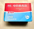 彩虹（RAINBOW）電蚊香液加熱器無味(23ml*12瓶 )+2器防蚊驅(qū)蚊液蚊香（滅蚊水） 曬單實(shí)拍圖