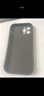 柏倫斯 BORRENCE適用蘋果12/pro/max手機(jī)殼 iPhone12mini全包防摔卡通皮紋軟殼大笑哆啦男女款 【蒼嶺綠】臉紅多啦綠 蘋果12 曬單實拍圖