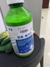 優(yōu)士6.8%氯氰氯丙炔戶外庭院大面積兌水滅蚊蒼蠅殺蟲劑1000ml/瓶 曬單實(shí)拍圖