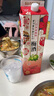 三得利（Suntory）果酒節(jié)日款禮盒梅酒10度 青梅酒2L*2 大包裝禮盒款 曬單實(shí)拍圖