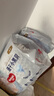 好奇（Huggies）金裝成長褲L124片(9-14kg)大號嬰兒尿不濕成長褲超薄柔軟透氣 曬單實拍圖