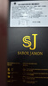 SABORJAMON西班牙火腿片進(jìn)口伊比利亞珍藏級(jí)塞拉諾切片50g即食生吃源頭直發(fā) 曬單實(shí)拍圖