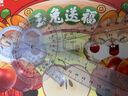 尤池哩角度尺肘膝關(guān)節活動(dòng)度測量專(zhuān)用尺關(guān)節量角器肢體角度尺子肢體檢查 12英寸-【360°】 曬單實(shí)拍圖