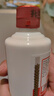 茅臺（MOUTAI）飛天 白色條盒裝 醬香型白酒 53度 50ml*5瓶 曬單實拍圖