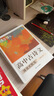 蝶變高中語文必背古詩文全解72篇 2026高考高中古詩文必背72篇 高中必背的古詩詞和文言文  預備新高一文言文全解一本通必背詞 古代文化常識 高中語文閱讀理解專項訓練 【古詩文講練2本】 曬單實拍圖