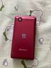 飛利浦（PHILIPS）V13P 海棠紅 翻蓋老人手機(jī) 移動(dòng)聯(lián)通電信4G全網(wǎng)通 雙卡雙待老年人手機(jī)大字大聲音備用智能學(xué)生手機(jī) 曬單實(shí)拍圖