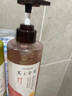 髮の食譜發(fā)之食譜玫瑰滋潤修護洗發(fā)水柔順亮澤洗發(fā)露530g舒緩頭皮男女士 曬單實拍圖