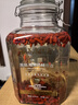 谷養(yǎng)康0添加泡酒專用白酒 52度泡動(dòng)植物料用酒 清香高粱酒高度純糧酒 52度 2.5L 【優(yōu)選-更優(yōu)品質(zhì)】 曬單實(shí)拍圖