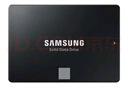 三星（SAMSUNG）2TB SSD固態(tài)硬盤 SATA3.0接口 獨(dú)立緩存 AI電腦配件 讀速560MB/S 870 EVO 曬單實(shí)拍圖