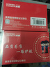 準航DSJ-C8執(zhí)法記錄儀胸前隨身型攝像頭高清便攜式隱藏小微錄視頻音像 曬單實拍圖