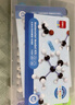 得力（deli）化學分子結(jié)構(gòu)模型初高中學生用化學球棍比例式有機化學實驗器材分子演示教具教材同步畢業(yè)禮物 曬單實拍圖