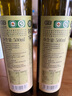 祥宇有機特級初榨橄欖油莊園500ml*2禮盒裝食用油炒菜油 500ml*2 曬單實拍圖