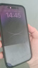 蘋果 iPhone 14 Pro Max 二手手機5G 二手蘋果手機 暗紫色 256G 曬單實拍圖