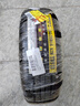 三角（Triangle） 輪胎/汽車(chē)輪胎 185/70R14 92H TR928 適配歐諾S/神騏F30 曬單實(shí)拍圖