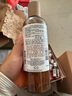 科顏氏（Kiehl's）金盞花爽膚水40ml試用體驗盒 曬單實拍圖