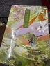 干物妹！小埋 8（宅出新高度，萌動(dòng)全世界！快來(lái)感受隨性、可愛(ài)的干物妹小埋的快樂(lè)日常吧） 曬單實(shí)拍圖