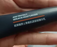歐萊雅男士遮瑕乳素顏霜自然膚色001保濕控油乳液提亮膚色遮痘印護膚品 曬單實拍圖