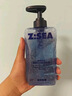 海洋至尊凈痘香氛沐浴露 控油能量艙 (木質(zhì)香)350ml 持久留香清潔保濕男女 曬單實拍圖
