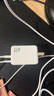 京東京造67W氮化鎵充電器套裝Type-C多口快充頭兼容65W支持vivo44W快充適用蘋果華為小米榮耀手機(jī)筆記本 曬單實(shí)拍圖