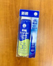 曼秀雷敦（Mentholatum）新碧冰涼防曬噴霧100ml 清爽防水防汗戶外軍訓高倍防曬霜男女士 曬單實拍圖
