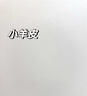 嘉寶莉（CARPOLY）室內乳膠漆凈界A+生物友好多效小羊皮紋理藝術(shù)墻面漆6.4kg可調色 曬單實(shí)拍圖