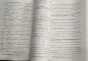 走向成功2025年/2024年上海中考二模卷英語數(shù)學(xué)語文物理化學(xué)歷史道德與法治試卷中西書局初中九年級初三模擬卷子二模卷上海中考道法 【現(xiàn)貨】2025上海中考二模卷-英語-試卷+答案 曬單實(shí)拍圖