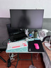 iPlaoe LG面板27英寸4K144HZ顯示器Type-C高清IPS升降豎屏10bit專業(yè)設(shè)計(jì)修圖程序員辦公電腦顯示屏 Pro版-LG面板27英寸4K/全面屏 曬單實(shí)拍圖