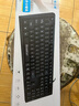 航向者英特爾i5酷睿i7升54核芯/RTX4060 8G/3060臺式電腦主機DIY組裝電腦全套整機商務(wù)辦公電競直播游戲 電腦主機 一：i7級24芯/16G/256G/性能獨顯 曬單實(shí)拍圖