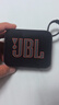 JBL GO4 音樂金磚四代 【國家補貼】藍(lán)牙音箱 戶外便攜音箱 七夕情人節(jié)禮物 電腦音響 jbl go4 焦糖黑 曬單實拍圖