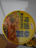 豫道食品黑金酸辣粉135g*6桶/箱重慶風(fēng)味紅薯米粉米線夜宵方便速食免煮 曬單實拍圖