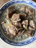 恒都 國(guó)產(chǎn)谷飼原切牛腩塊 2斤 偏瘦 肥瘦比1:9 生鮮牛肉 不注水不滾揉 曬單實(shí)拍圖