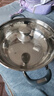 美廚（maxcook）316不銹鋼火鍋28cm 湯鍋火鍋復底帶蓋 燃氣電磁爐通用 MCT1969 曬單實拍圖