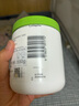 絲塔芙大白罐保濕霜身體乳550g潤膚“寶寶樹”推薦不含煙酰胺楊冪同款 曬單實拍圖