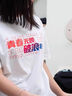 型公館定制t恤印logo工作服純棉短袖衣服廣告衫文化衫訂做印字圖案班服 高檔純棉-黑色 M 曬單實(shí)拍圖