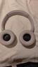 索尼（SONY）【618】WH-CH520 舒適高效無(wú)線(xiàn)頭戴式藍(lán)牙耳機(jī) 舒適佩戴 音樂(lè)耳機(jī) 粉色 高考祝福禮物 曬單實(shí)拍圖