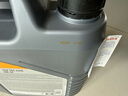 力魔（LIQUI MOLY）德國(guó)原裝進(jìn)口 頂技6200機(jī)油 0W-20 C5 4L 汽車用品 曬單實(shí)拍圖